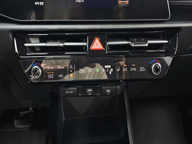 3daf03183e8f29b430708769273cbb28.jpeg