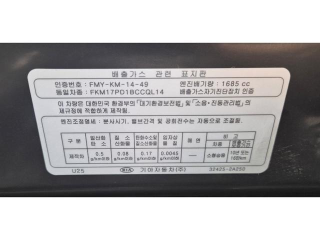 befb52cf4ec9d21aa2ea67b9235e98e9.jpeg