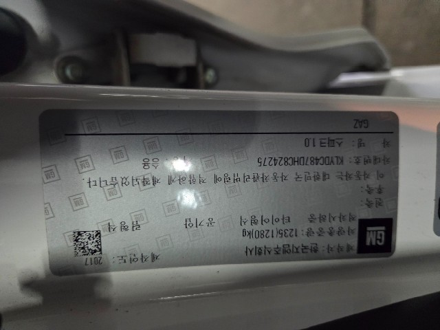 e7bbfbd7a900fad1e1293d7830a214e0.jpeg