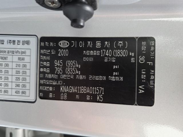 9f10935938e7e48d20c4a906ba9c678b.jpeg