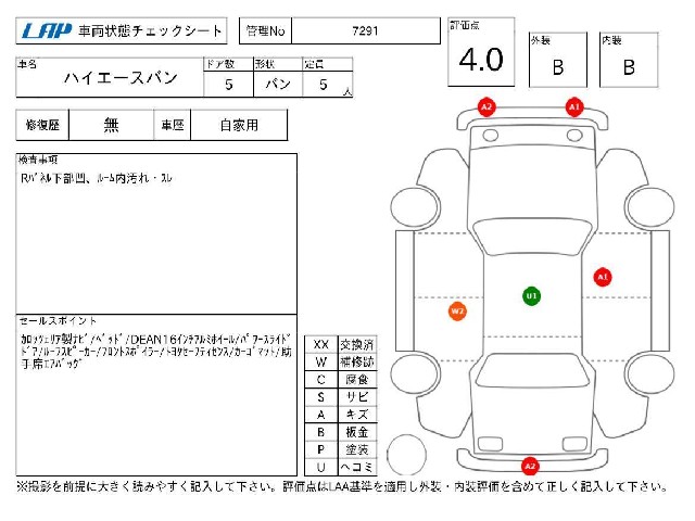 73e9695aa5f9ad73ae85f6f21a928ced.jpg