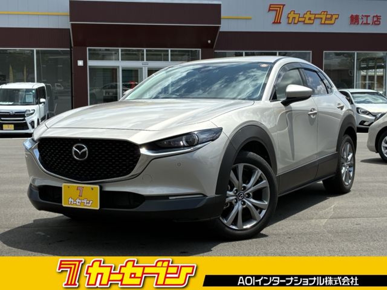 2021 Mazda Cx-30, photo 1 of 1
