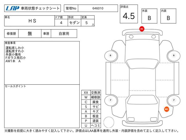a197d9b2e32e5f1e3723404458e98c25.jpg