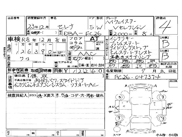 396ae80d7cb6515ae7350e7f79b738f7.jpg