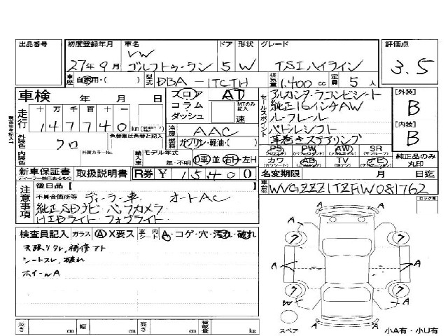 f235fb7b02b81dacae087add746742b9.jpg
