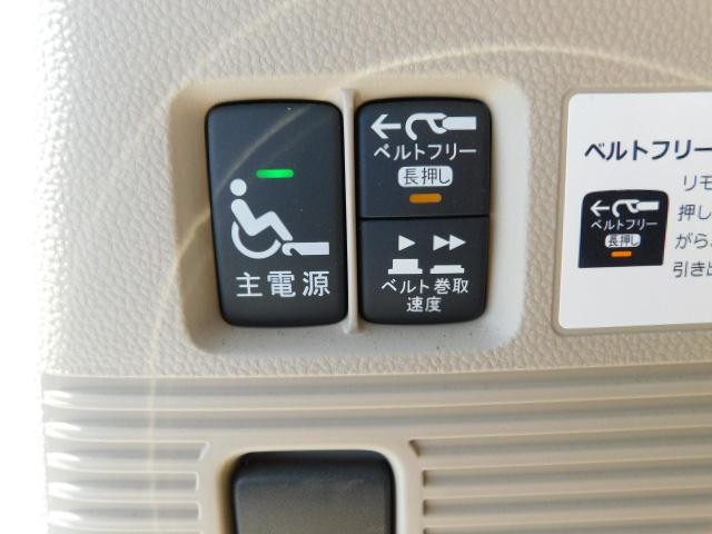0840156A30261001W00207.jpg
