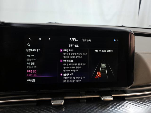 d1060046d2dd1bcf125b75234e24bf04.jpeg