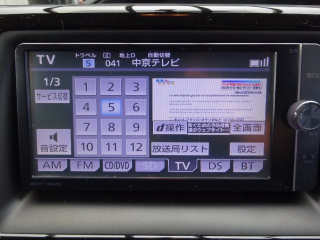 b997e4ff43d6b0df2681354db5e7a286.jpg