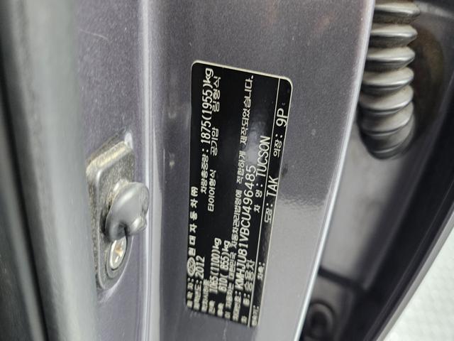 b725f40ab0ff1f606f79bb98e8bea6cb.jpeg