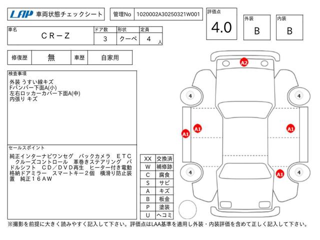 cf4603f49bc915ae86b86f4fec0abe2a.jpg