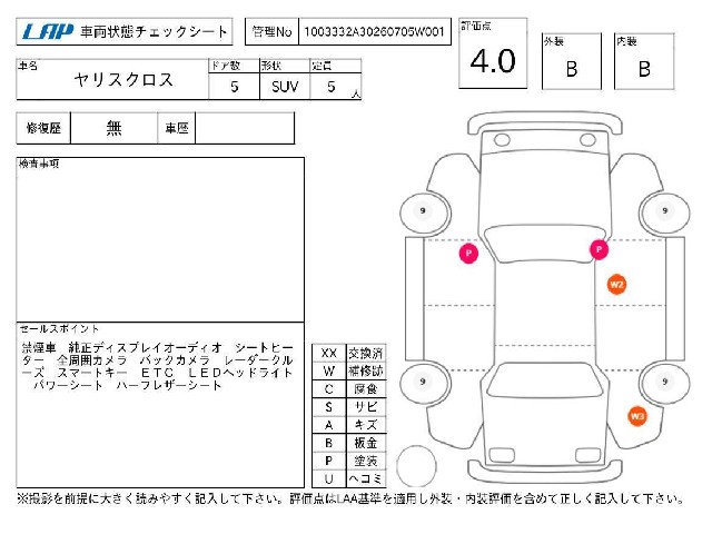 b50686a88c726dd386589c94fdbf4320.jpg