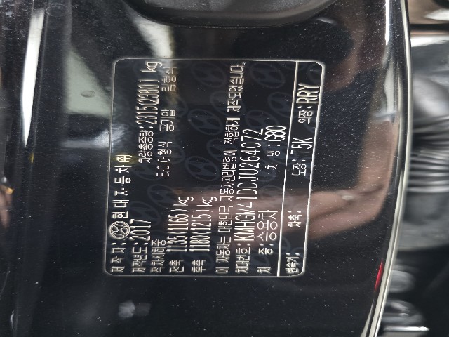 6535d75cdf634456e19722ca51243a85.jpeg
