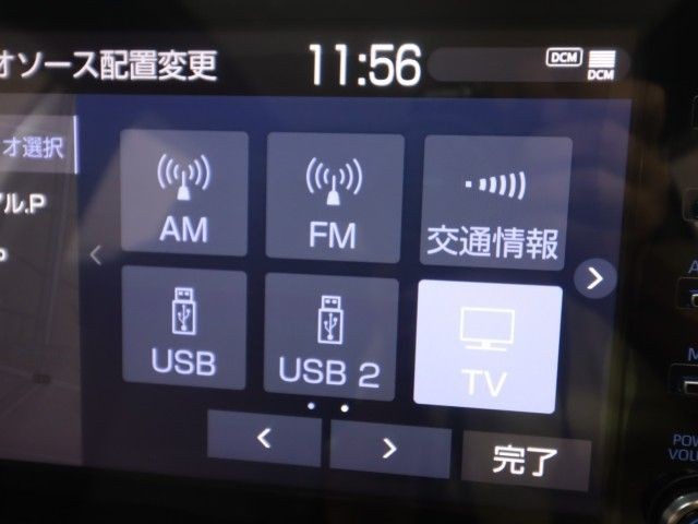 dc58607110994e256962dd5149c252f2.jpg