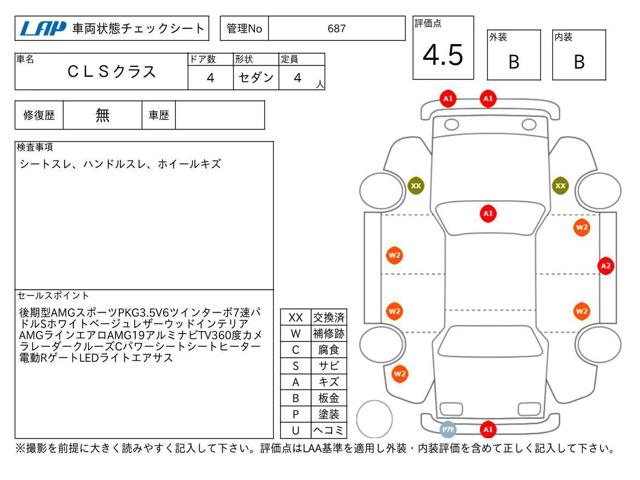 be3ed2516b04b1a53978d4999190c891.jpg