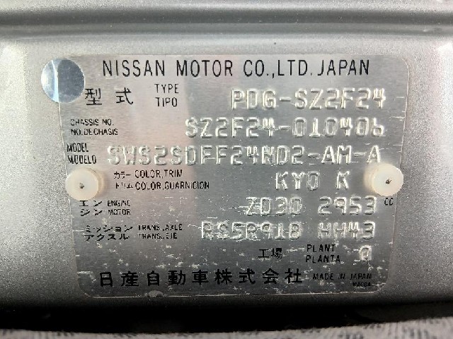 8ed049dd593ee37bfa0a22981d29505e.jpg