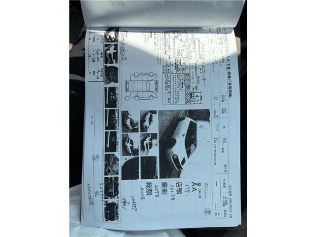 a330a4cb0fa7588ae58461fbb4fe23e7.jpg