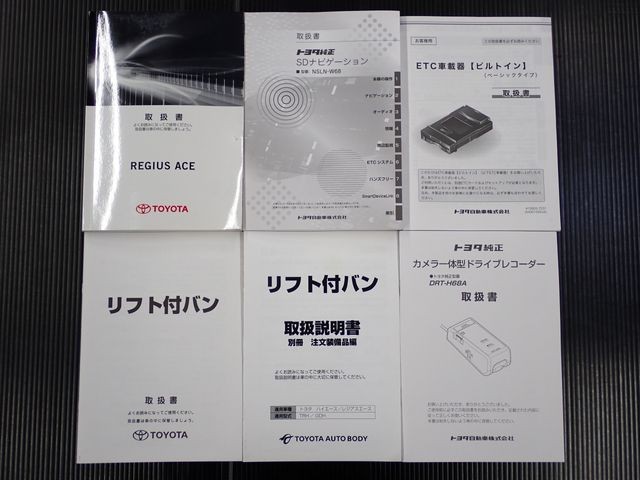d352262275690682036e779030a6507a.jpg
