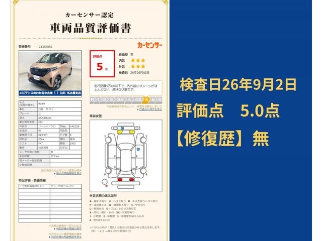 e5a95ea4a5fe3f313ba8c033c101a77e.jpg