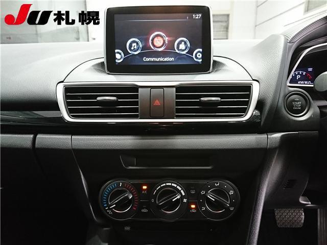 8aebb382875057a8143e60024ace7b43.jpg