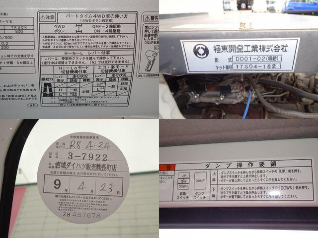 17e62f9343e2e0041ecd4e72f660db0a.jpg