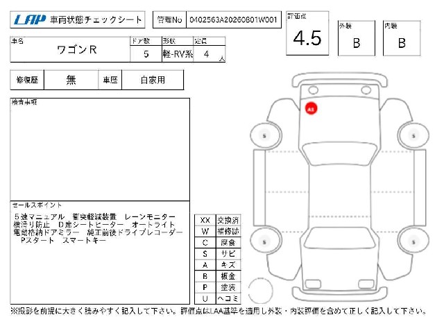 992de80e2d3a531acb5a2eb071c4ffe6.jpg