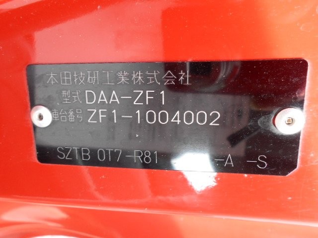 49c94950d6f90fac40e9087c7e7df4bb.jpg