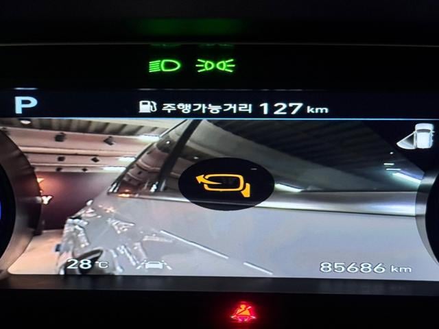 877ba6c9a633fb0f4dff20a19e4d0031.jpeg