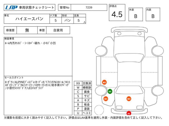 0f9803cbe90984f825ccf8bc87f7569b.jpg