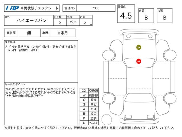 354fe1718fe1d4d5ff5e85a0ad3bafe6.jpg