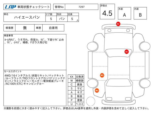 afc17b73a6fcf7ab9d128dbc314f0f7f.jpg
