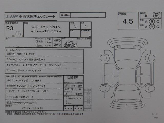 f92ed2639c876bcb876c724a88c7b05a.jpg