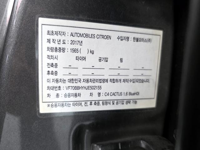 aa25520395105f578654abfeef8ebf3e.jpeg