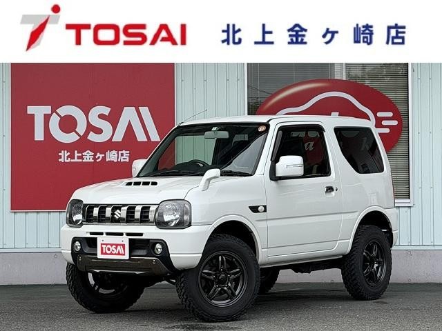 98002609010090239600100.jpg