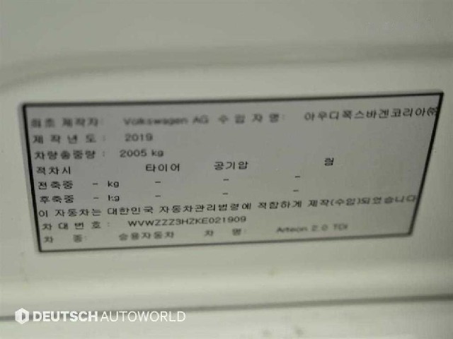 97c78163b3b8541b0a4ea70de5e990ed.jpeg