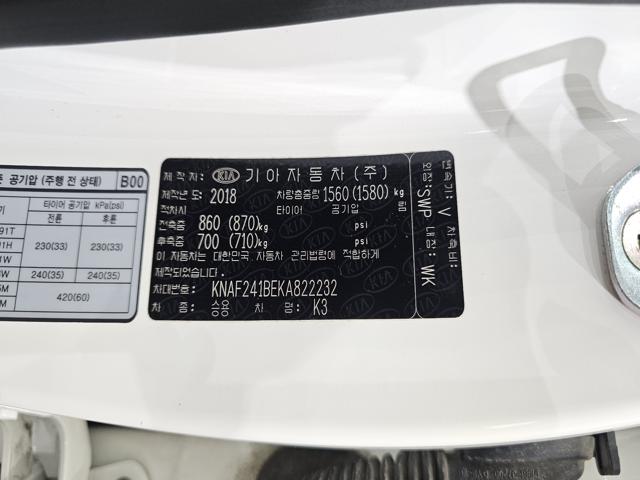 7cab8b53214f9477c25a4d3f24ba44a4.jpeg