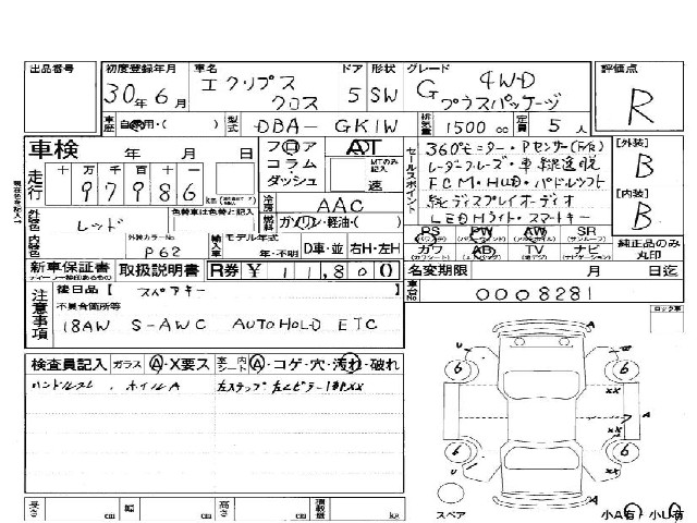 bf9cd02c4fad9964a3a440a92dcde40e.jpg
