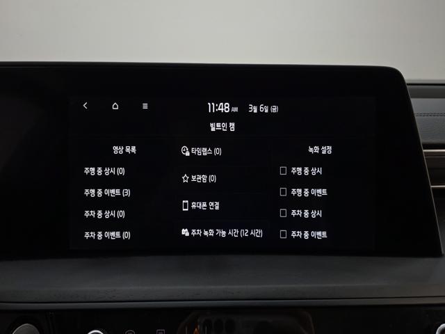 249f3a49d9f23dc690322f3d642eff3a.jpeg