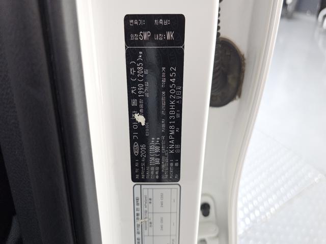 3180107feea617c9085dc170d01e44a6.jpeg