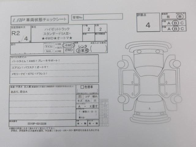 5f9a7a25569e18d2a3b9c5b4973a298c.jpg