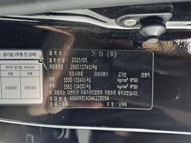 131d0962457f840c0f060d47d0a8c4b5.jpeg