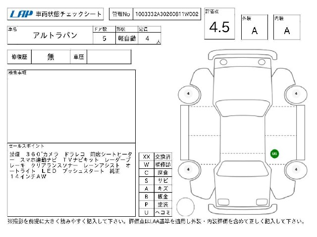 aa85c92c49354e016fda7c3238ef982a.jpg