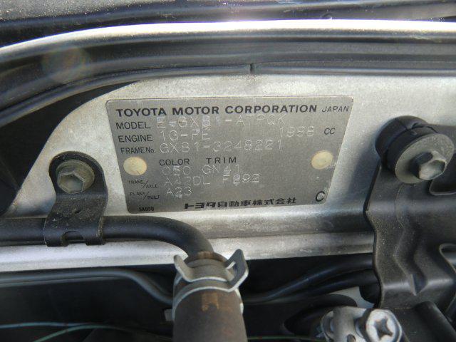 b89b76a54bbcf958e3099475ff47bc15.jpg