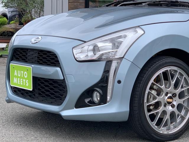 0700772A30260903W00104.jpg
