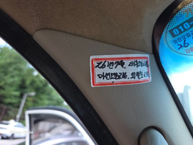 900659f6b3181db9dbe1330f0f3486a6.jpeg