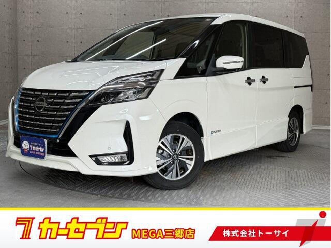 2022 Nissan Serena Standard for sale in Kenya