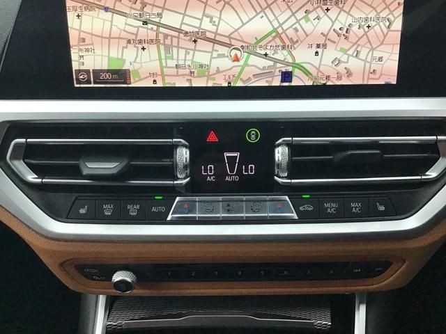 7bb0515f5433852271552dabc27e2d7c.jpg