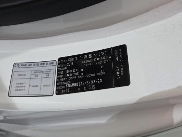 04ae8f5c6b038c49ff0d552ccf500336.jpeg