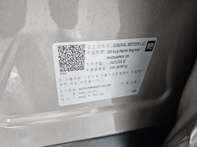c5ffac82a09eb1fd817858e96909cea5.jpeg