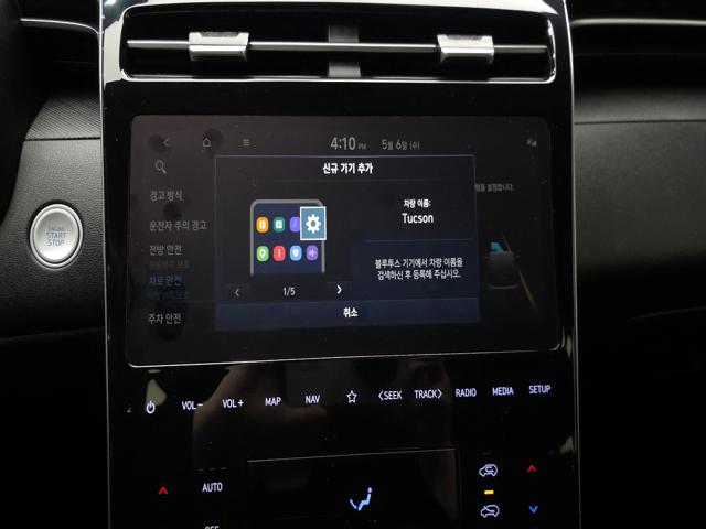 b3101cdcc24ca58cc68c904ae90e74ce.jpeg