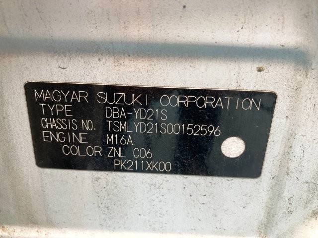 621031b713ed031f9e8d4213a6db82fc.jpg